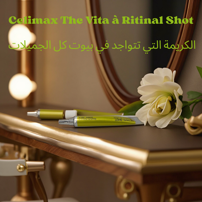 Celimax  Retinal Shot  Booster