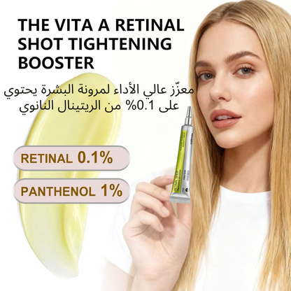 Celimax  Retinal Shot  Booster